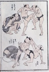 マンガ（カラー木版画）からのレスラーのジェスチャーと姿勢の研究
