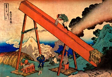 遠江の山からの富士、1830-1833。
