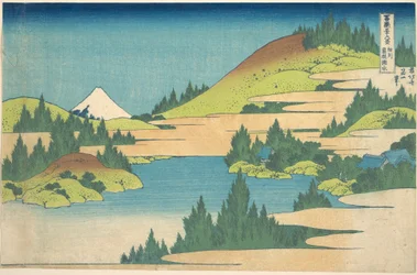 『相模国箱根の湖』（『相州箱根湖水』）――『富士山三十六景』より