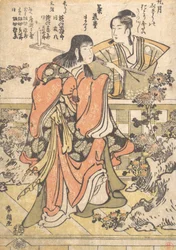 九月の歌舞伎舞踊 菊地堂、Ka. 1796年。