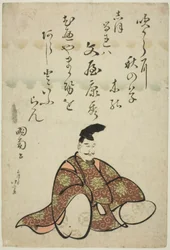 六歌仙（六歌仙）より文弥安秀歌人