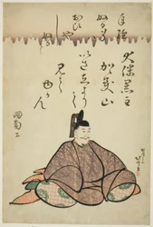 大友黒主 六歌仙（六歌仙）