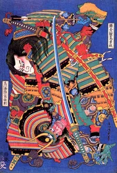 戦士のケンゴロウ。