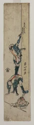 寺院の柱を刻む旅人