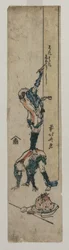 寺院の柱を刻む旅行者c。 1830年または1830年代初頭。