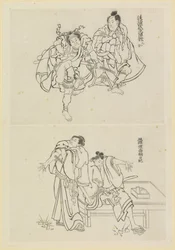 2 つのステージ シーン、1 つは 2 人の侍、もう 1 つはテーブルに 2 人の人物がいるシーン