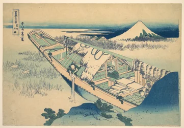 『富士山三十六景』（ふじさんじゅうろっけい）シリーズより、常陸国の牛堀（常陸牛堀）