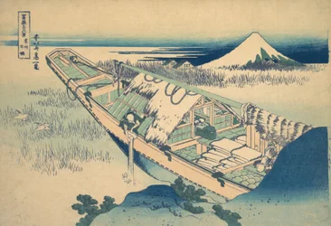 常陸国の牛堀 牛堀上州 『三十六景～』より 1830-32。