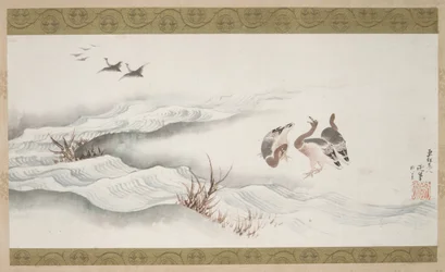 野生のガチョウと水、1839年。