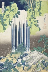 美濃国の陽郎の滝