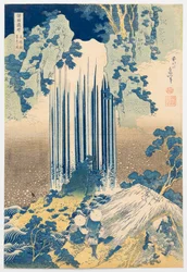 『諸国名瀑巡り』シリーズより、美濃国の陽老の滝