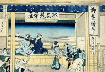 東海道ハイウェイの吉田、1830年頃（版画）
