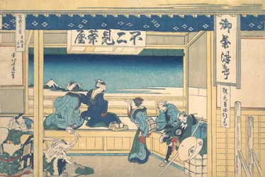東海道の吉田 東海道吉田 「三十六景…」より 1830-32。