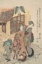 神社に敬意を払う若い女性、カリフォルニア州。 1814年。