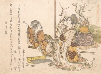 武蔵で遊ぶ若い女性と少女、1841年。