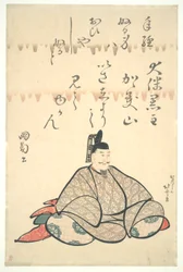 ?友の黒主 六歌人の肖像