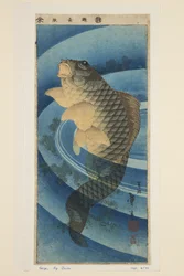 鯉（カラー木版画