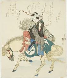 馬に乗った大原の女性