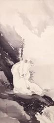 白猿（絹本墨）