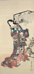 地獄遊女