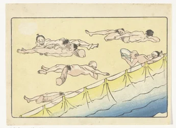 休息する男たち。大きな尾（シリーズ名）
