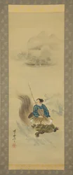 1888年以降、亀に乗った浦島太郎。