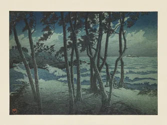 出雲の日ノ岬、『旅の記念品、第三集』より