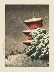 出雲の寺院 1926年