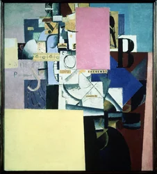 Dame au poste de poster（ポスターポストの女性）。 Kasimir Severinovich Malevitch (Malevich, Malevic) (1878-1935) の作品、キャンバスに油彩、コラージュ