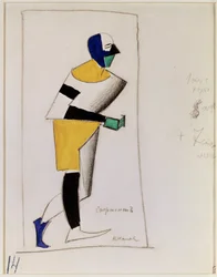 ジョック。 Alexei Kroutchenykh (または Kroutchonykh) (1886-1968) によるオペラ「Victory over the Sun」の衣装プロジェクト。 （スポーツマン。A. Kruchenykhによるオペラ「Victory over the Sun」の衣装デザイン）。 Kasimir Severinovich Malevich によるアートワーク (マレーヴィチ、マル