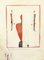 3つの至高の人物像、c。 1921-2