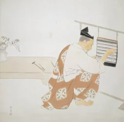 春の日の