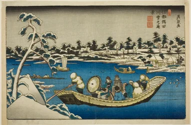 江戸 隅田川 雪見遠景