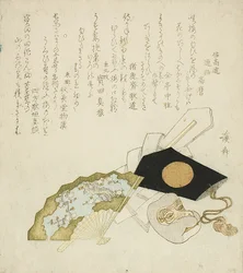 扇子、猿のお面、帽子