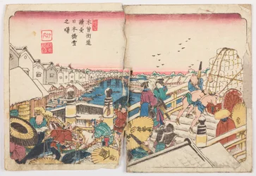 雪の降る朝の日ノ橋、シリーズ『近江街道』の第1図／近江街道六宿図