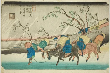 No. 20: Rain on the Hiratsuka Plain near Kutsukake Station (Niju: Kutsukake no eki, Hiratsukahara uchu no kei), from the series "[Sixty-nine Stations of the] Kisokaido (Kisokaido [rokujukyu tsugi no uchi])"