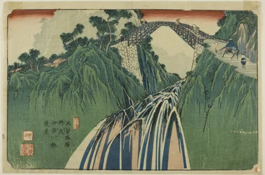 No.41：「木曽街道六十九次」シリーズより「野尻・伊那川橋遠景」（四十一次・猪名川橋遠景