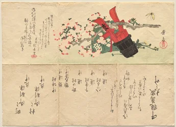 赤と黒の漆塗りの水桶と桜の枝