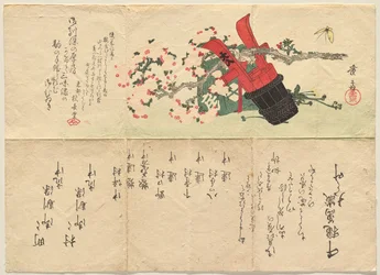 赤と黒の漆塗り水桶と桜の枝