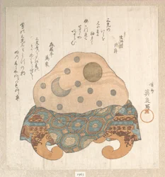 三つの光の石：太陽、月、星