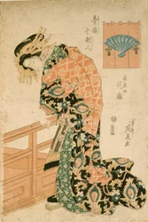 扇屋の花扇太夫