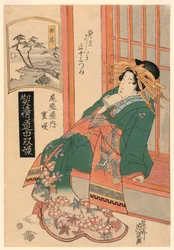 シリーズ「最高位芸妓の旅路」よりゆい