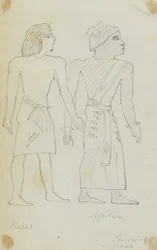 捕虜（エジプト人とアフリカ人）