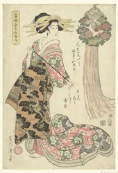 パイプを持った娼婦