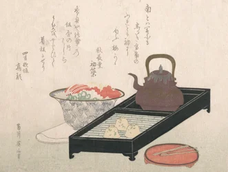 お茶の道具とケーキボウル 19世紀