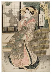 海老屋遊廓の花魁お井遊廓の美女一式 1811-1814年頃（木版・紙）
