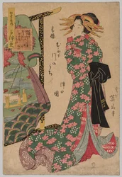 花魁 和装ラックの横