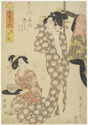 蛇の時間（午前10時）、1812
