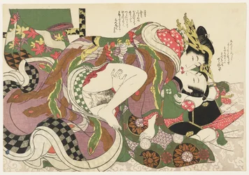 吉原の夜最後の客。「錦街選集」（絵合金貝抄）より