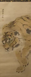 タイガー、19世紀初頭。